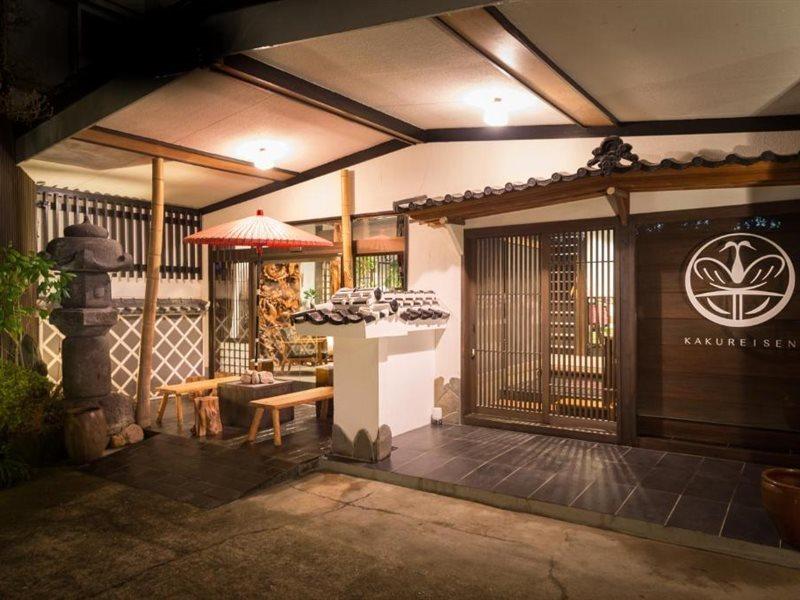 Hotel Kakureisen à Saga Extérieur photo