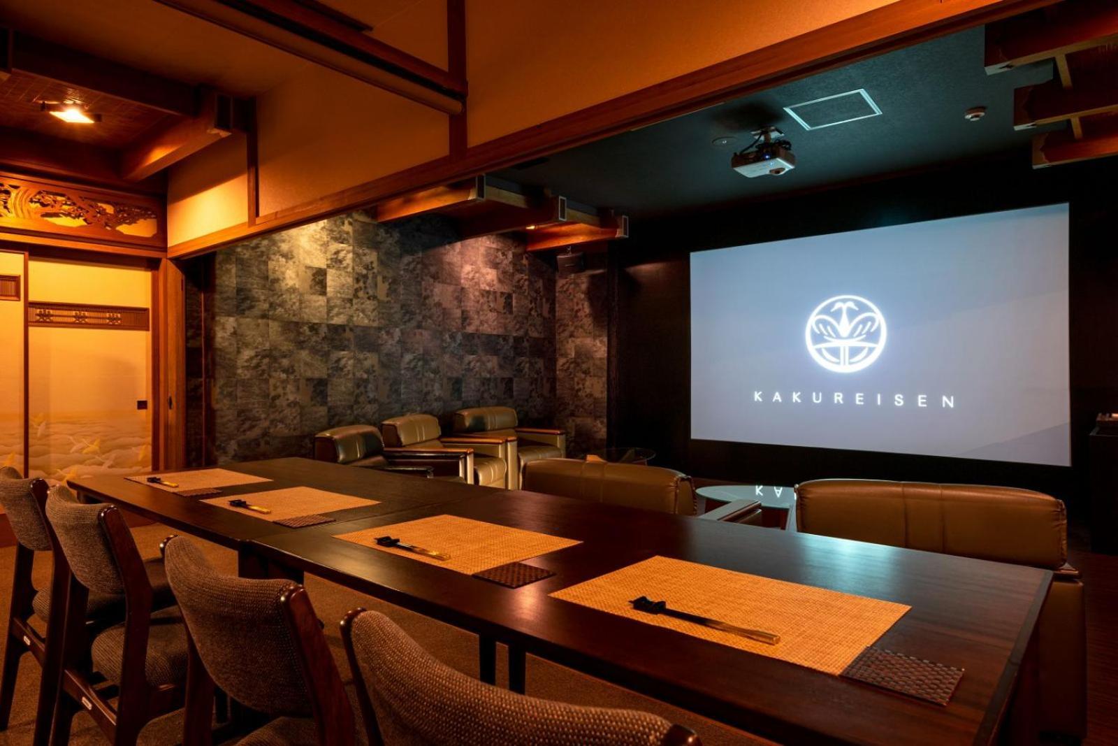Hotel Kakureisen à Saga Extérieur photo