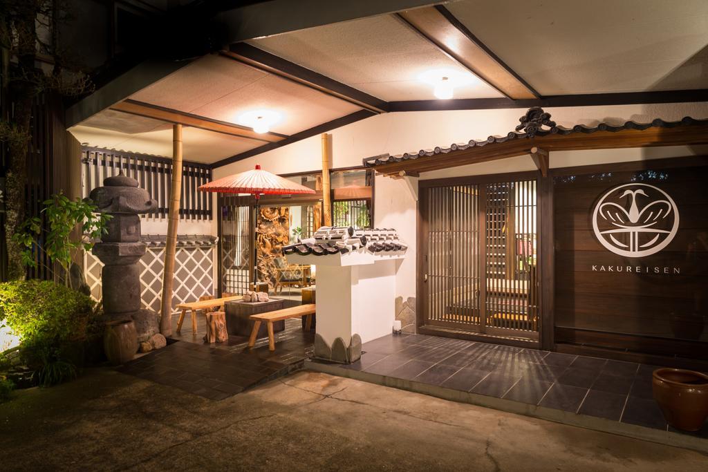 Hotel Kakureisen à Saga Extérieur photo
